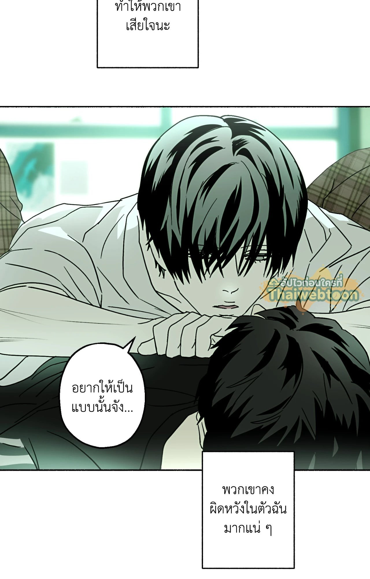 หน้า 56