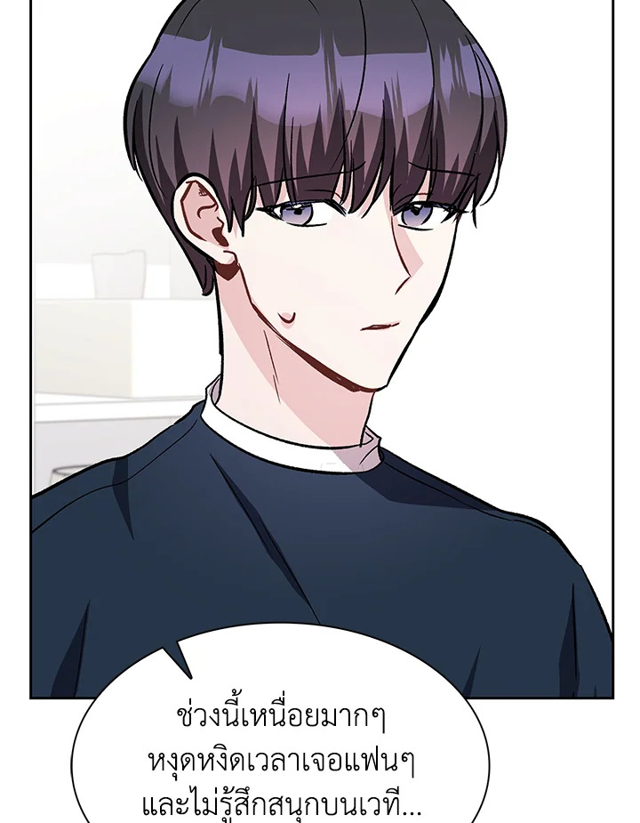 หน้า 64