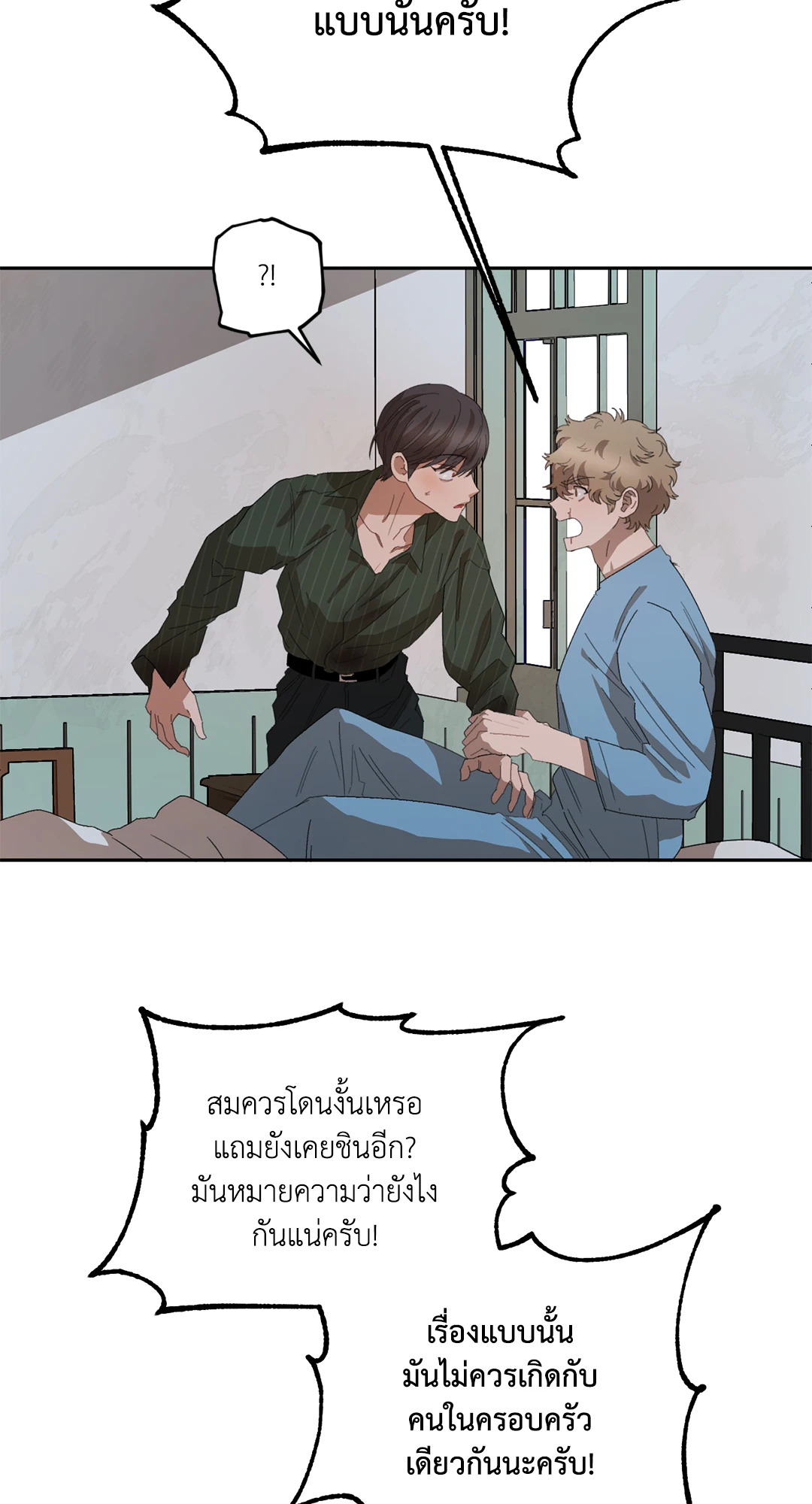หน้า 64