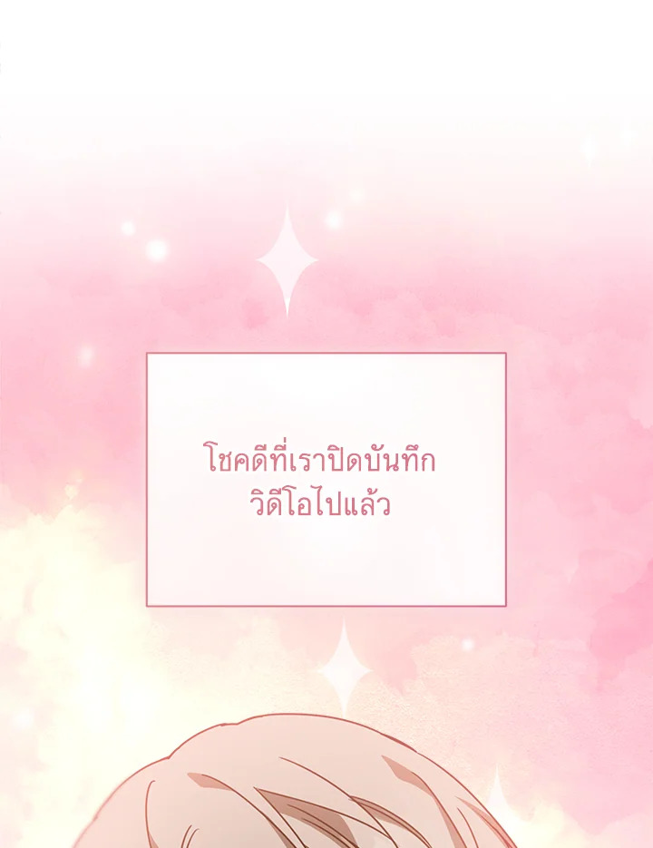 หน้า 128