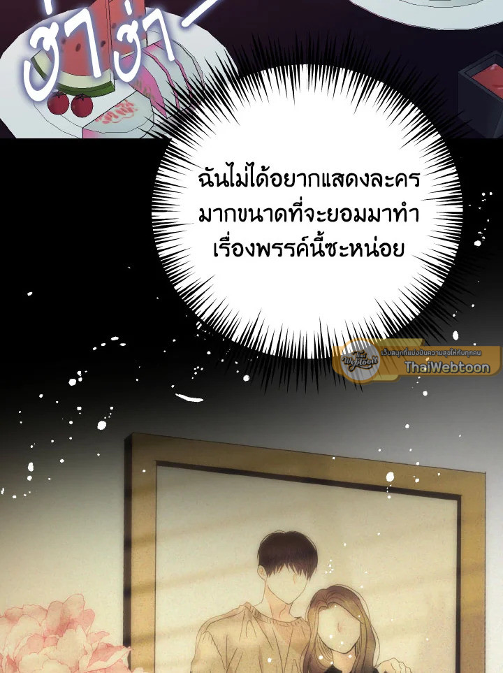 หน้า 110