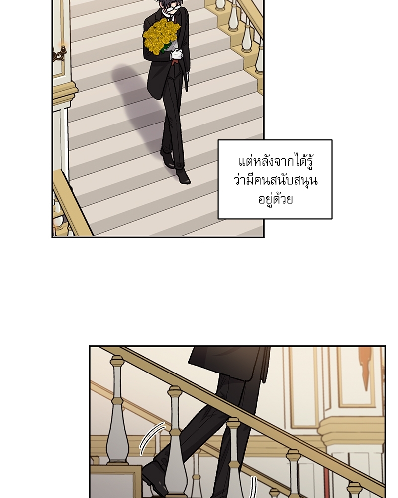 หน้า 49