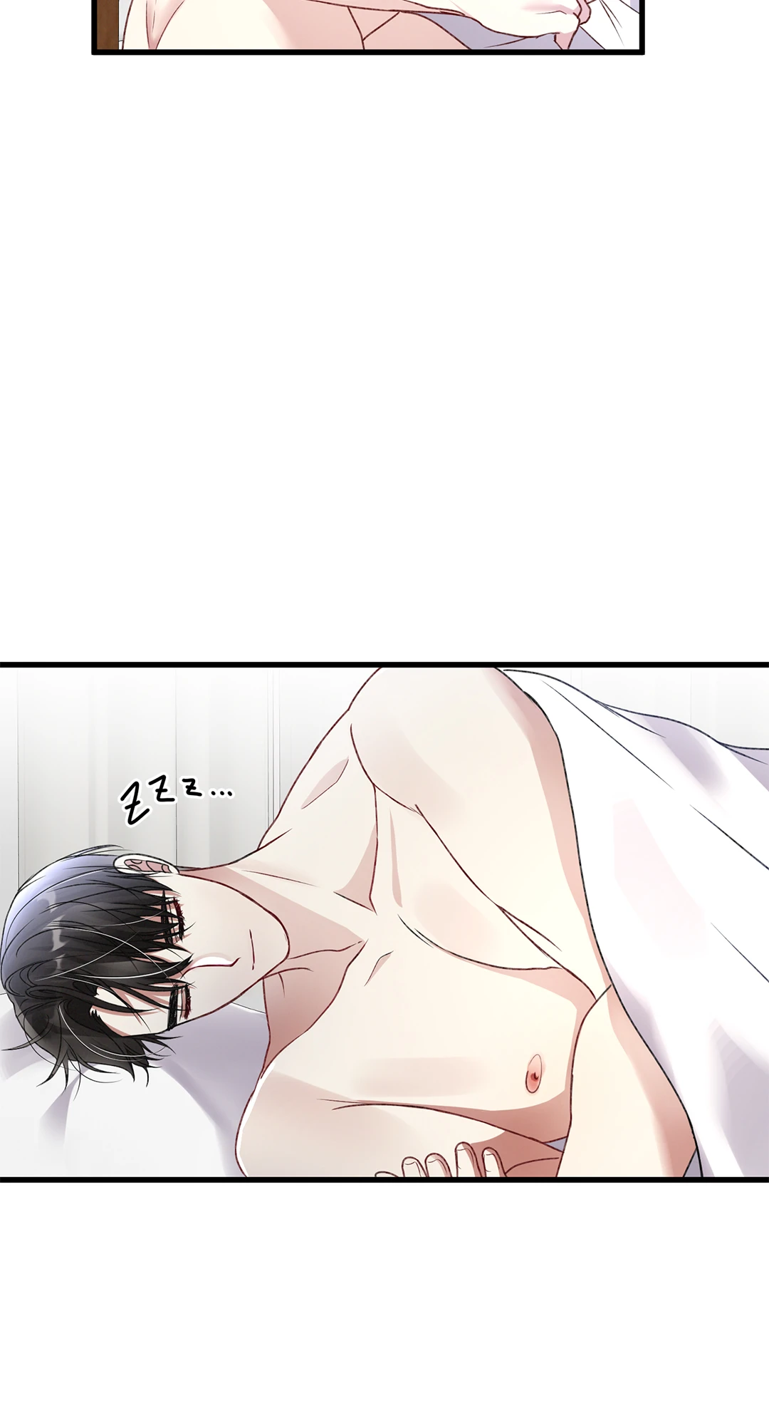 หน้า 46