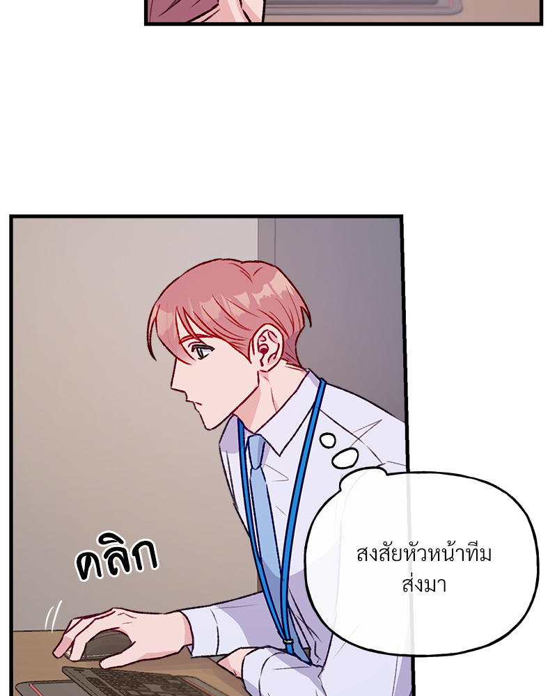 หน้า 59