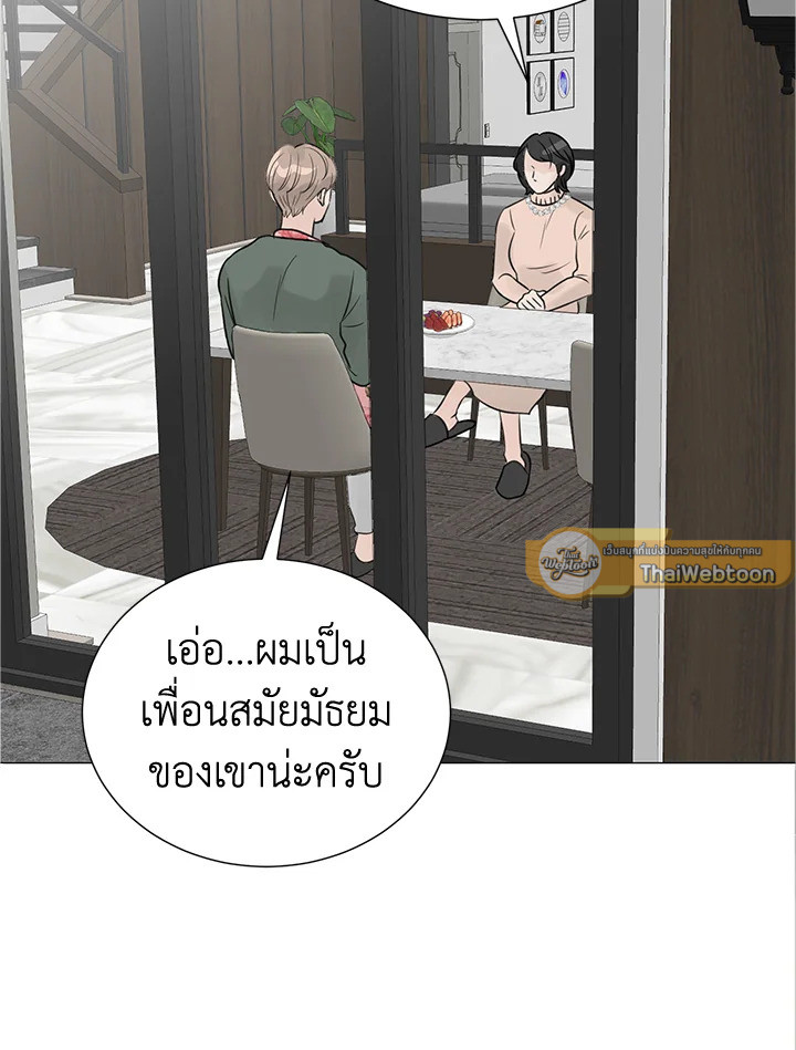 หน้า 27