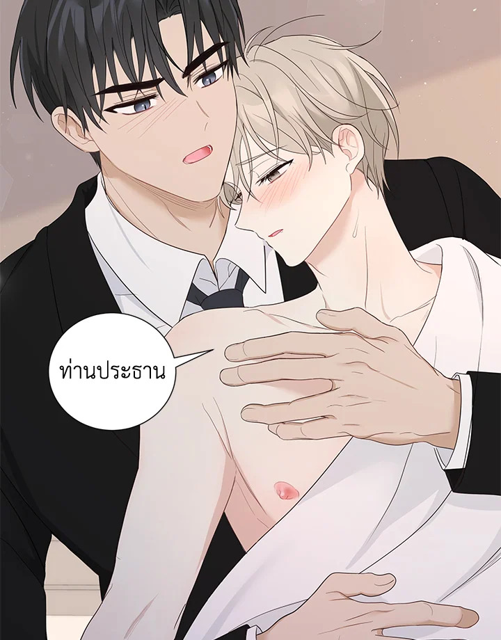 หน้า 58