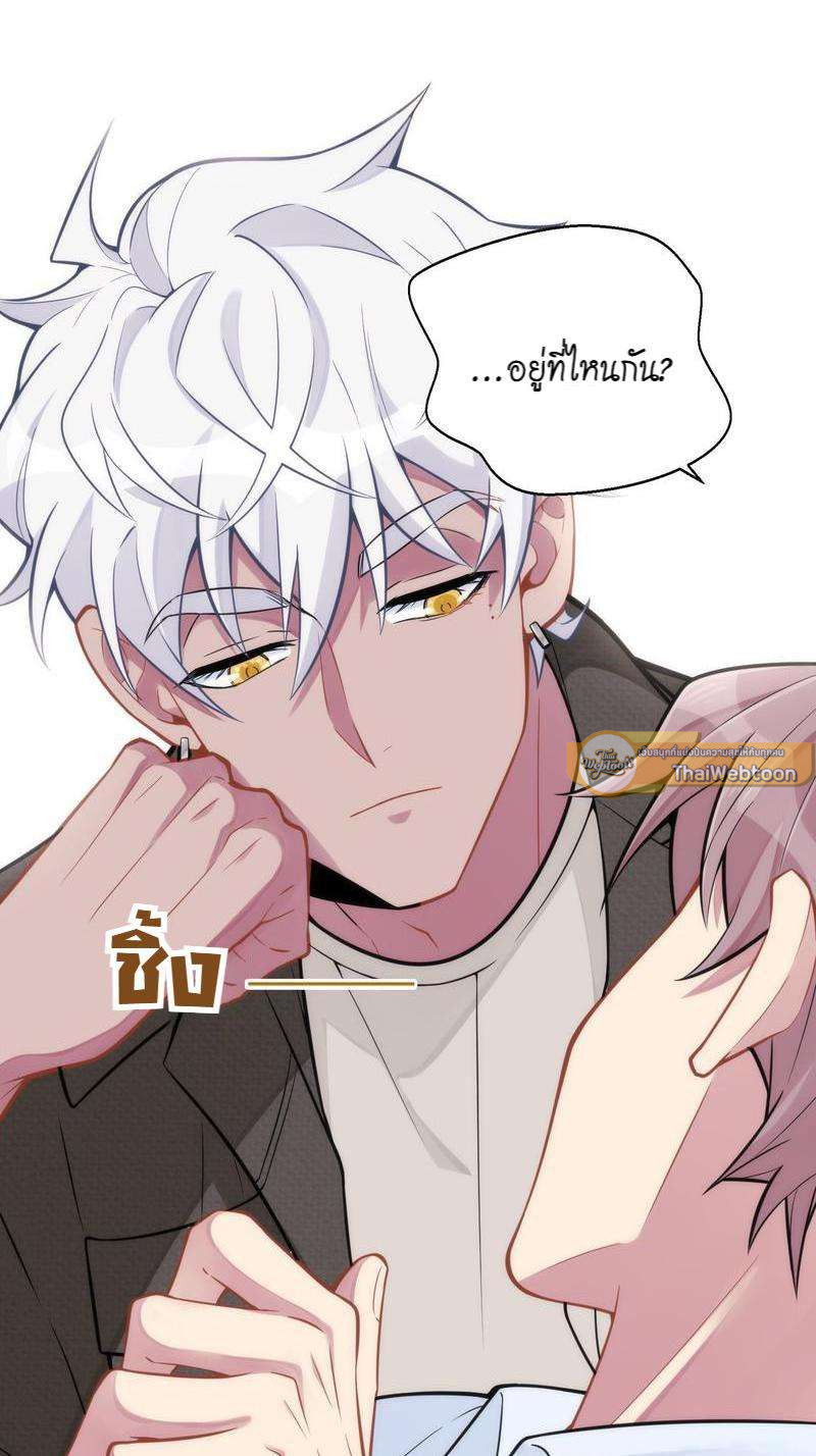 หน้า 107