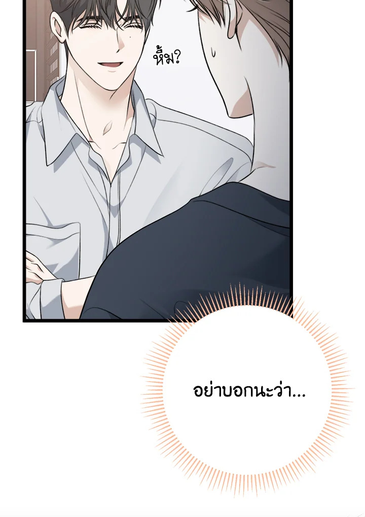 หน้า 128
