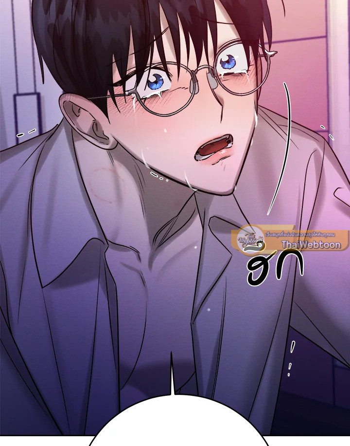 หน้า 94