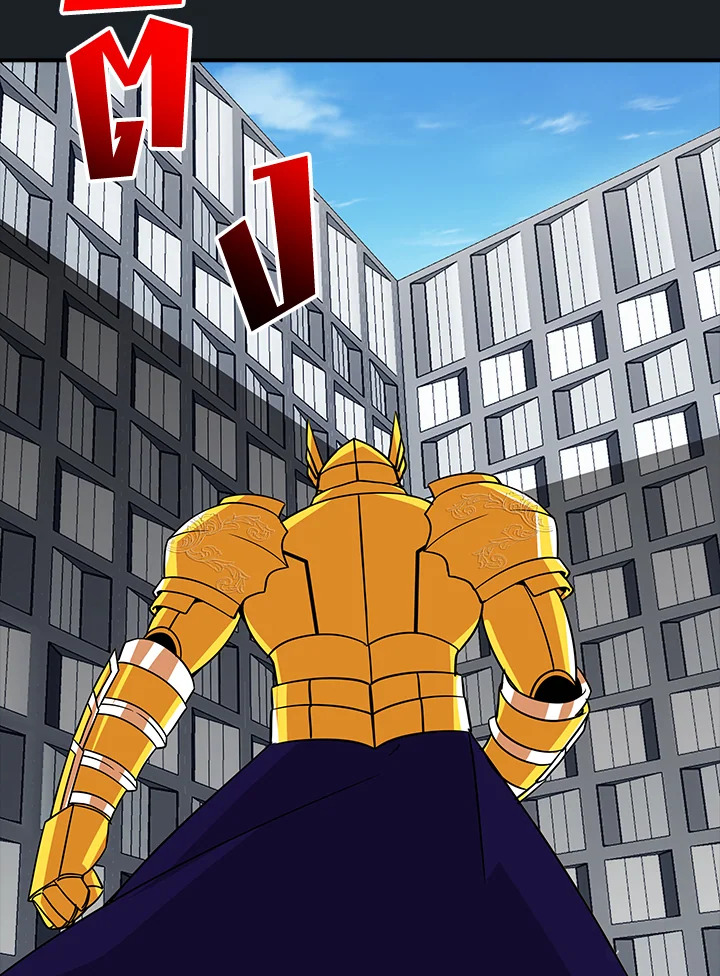 คลาส SSS แล้วไง ผมแค่อยากใช้ชีวิตธรรมดา ตอนที่ 48 - รูปที่ 2