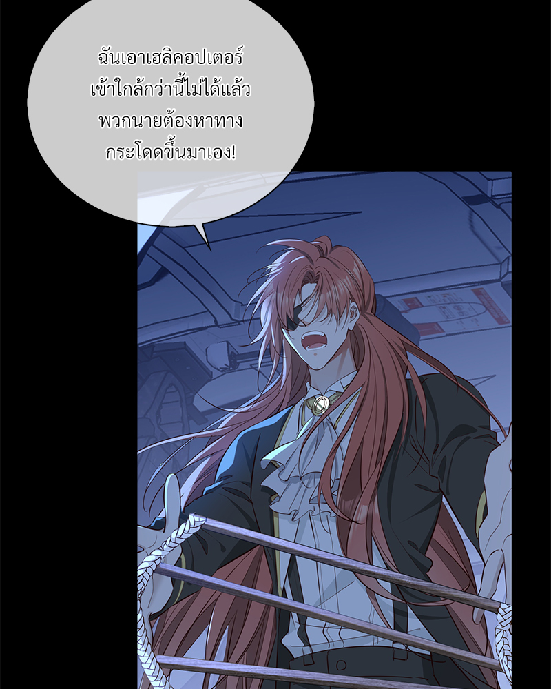 หน้า 62