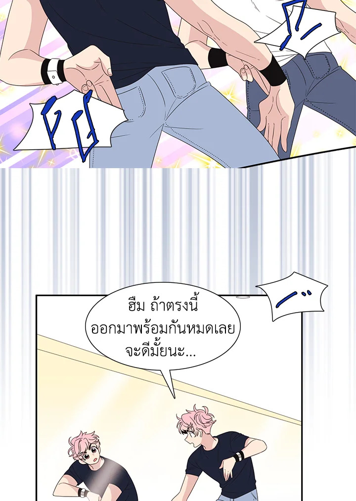 หน้า 44