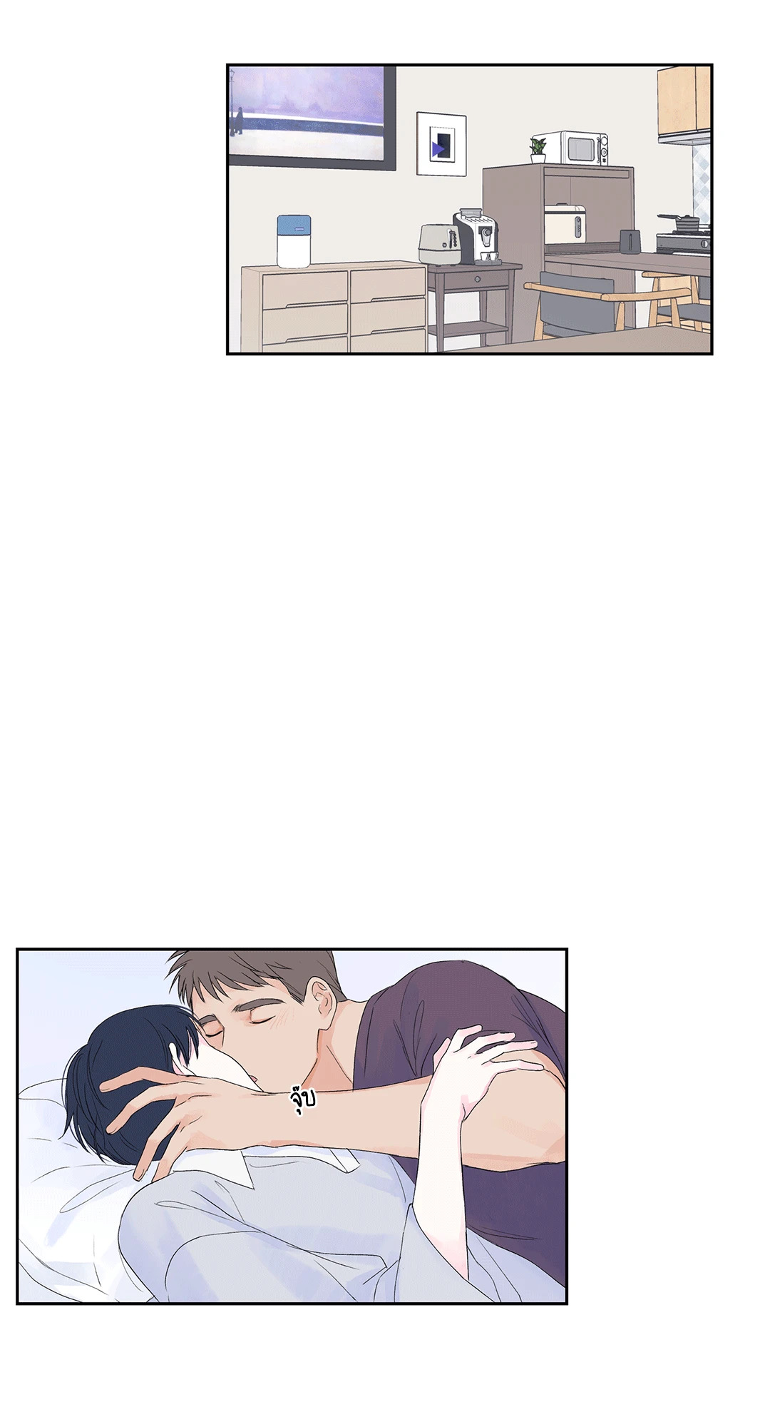 หน้า 36