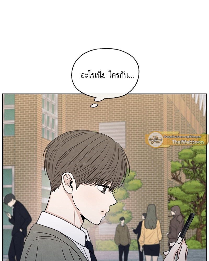 หน้า 110