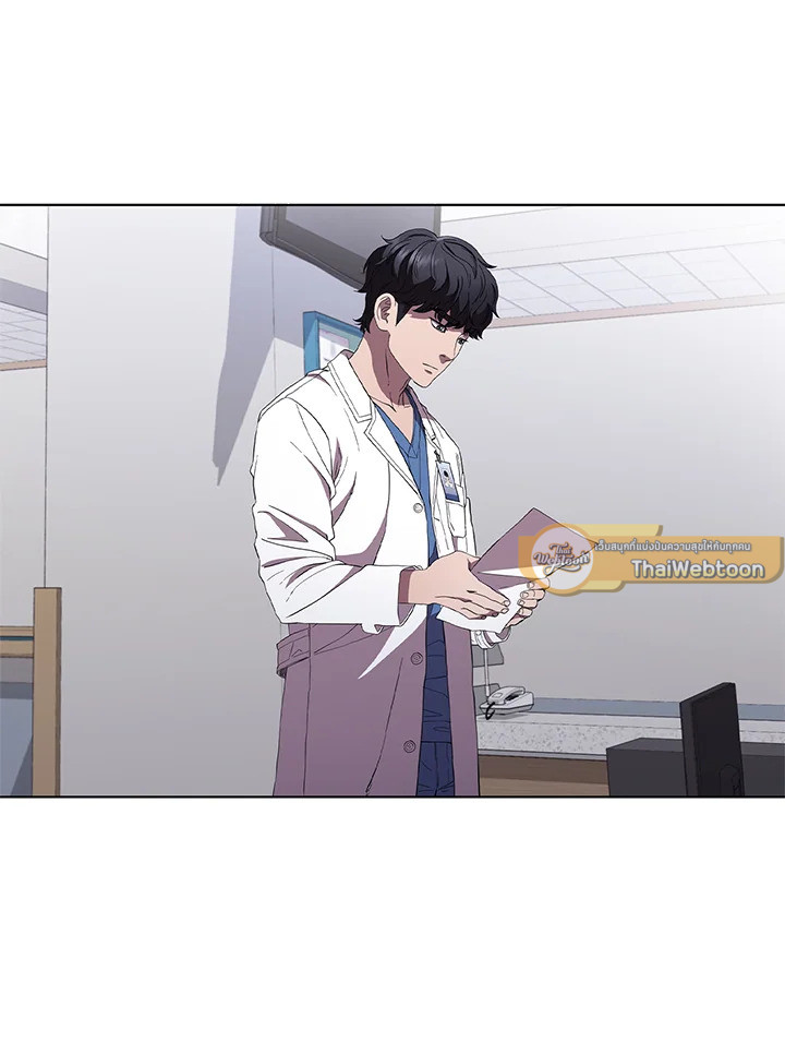 คุณหมอชเวแทซู | Dr.Choi Tae-Soo ตอนที่ 95 - รูปที่ 2