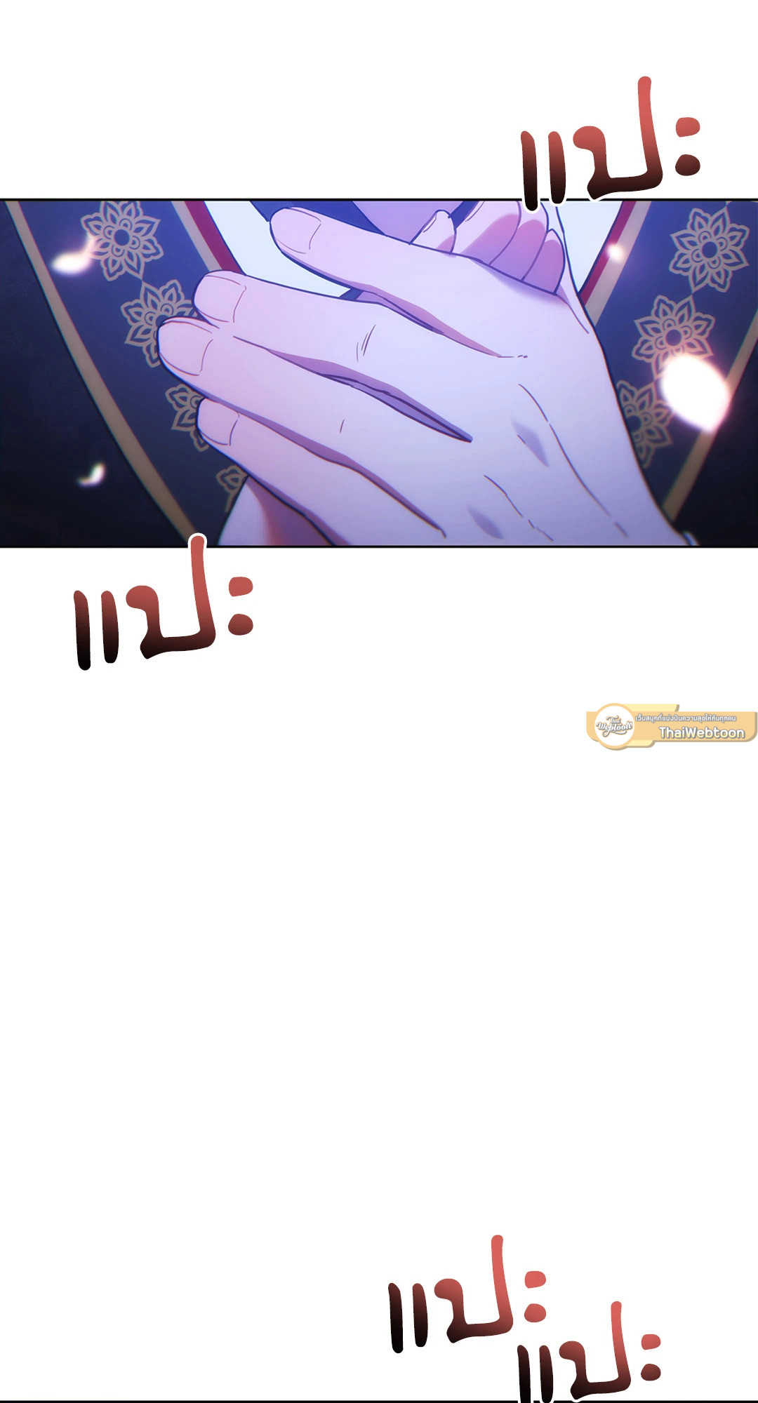 หน้า 93