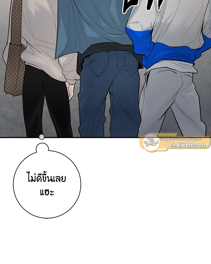 หน้า 94