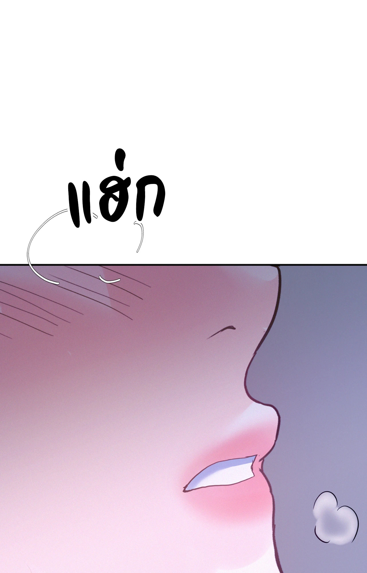 หน้า 91