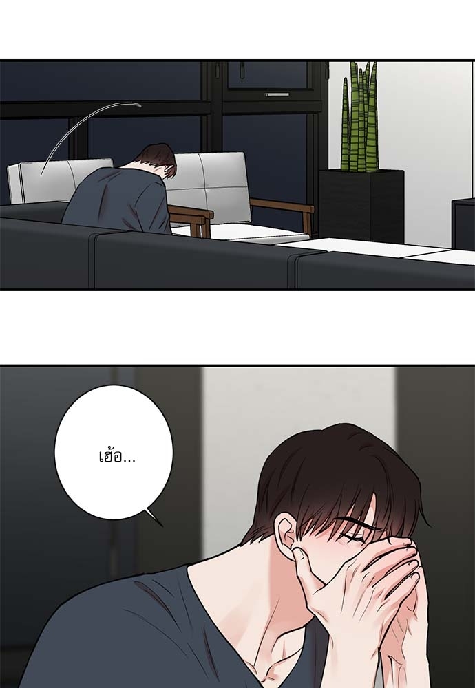 หน้า 60