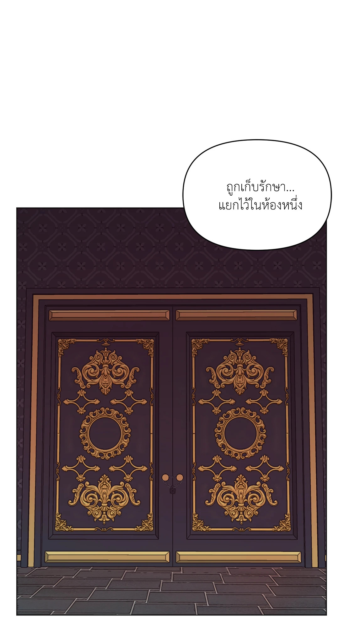 หน้า 39