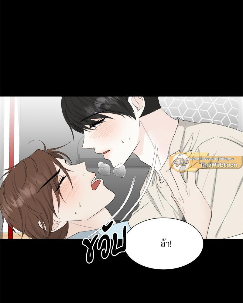 หน้า 72