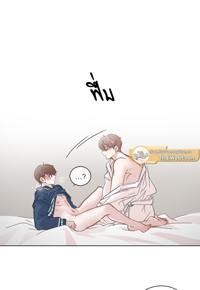 หน้า 44