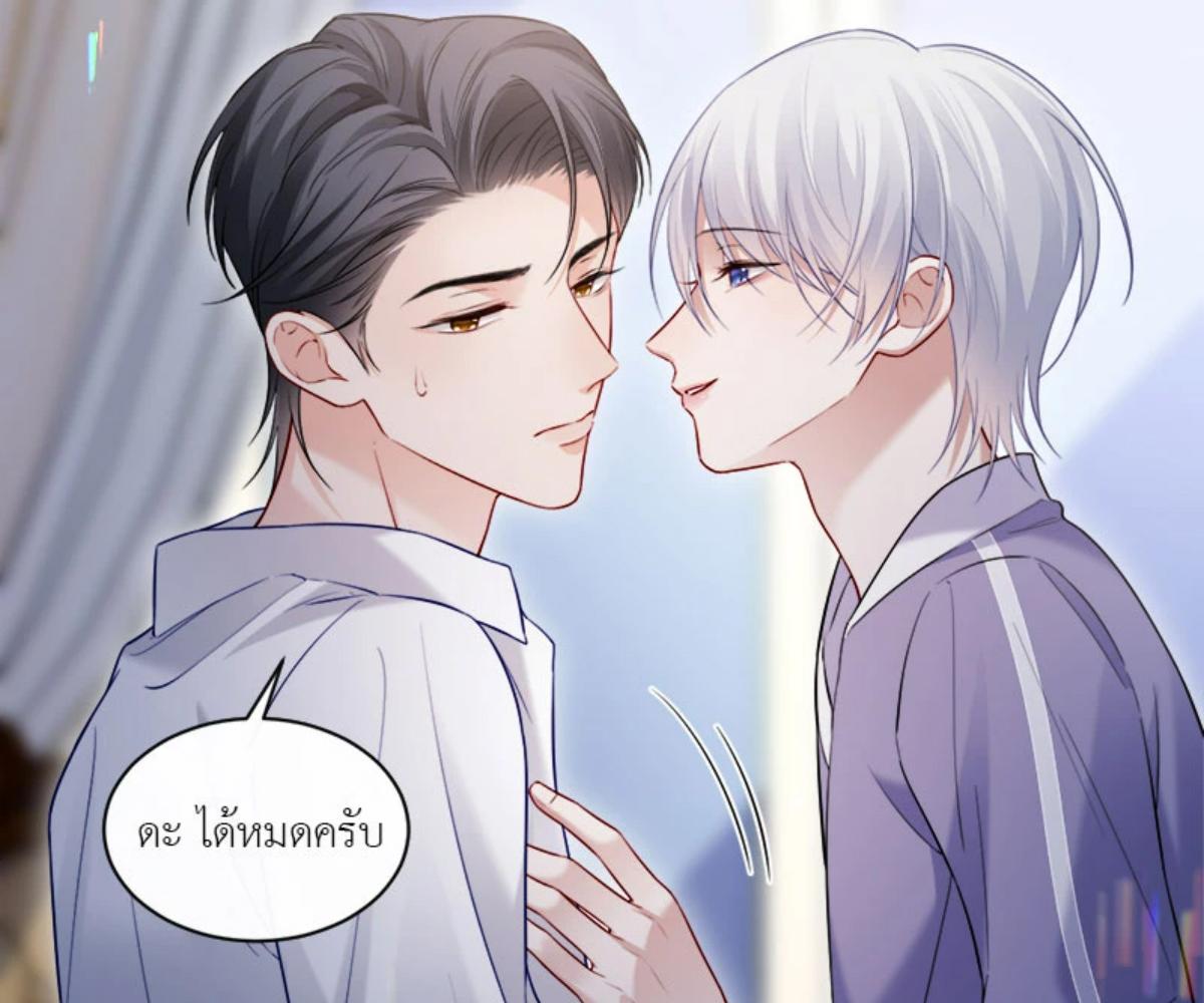 หน้า 81