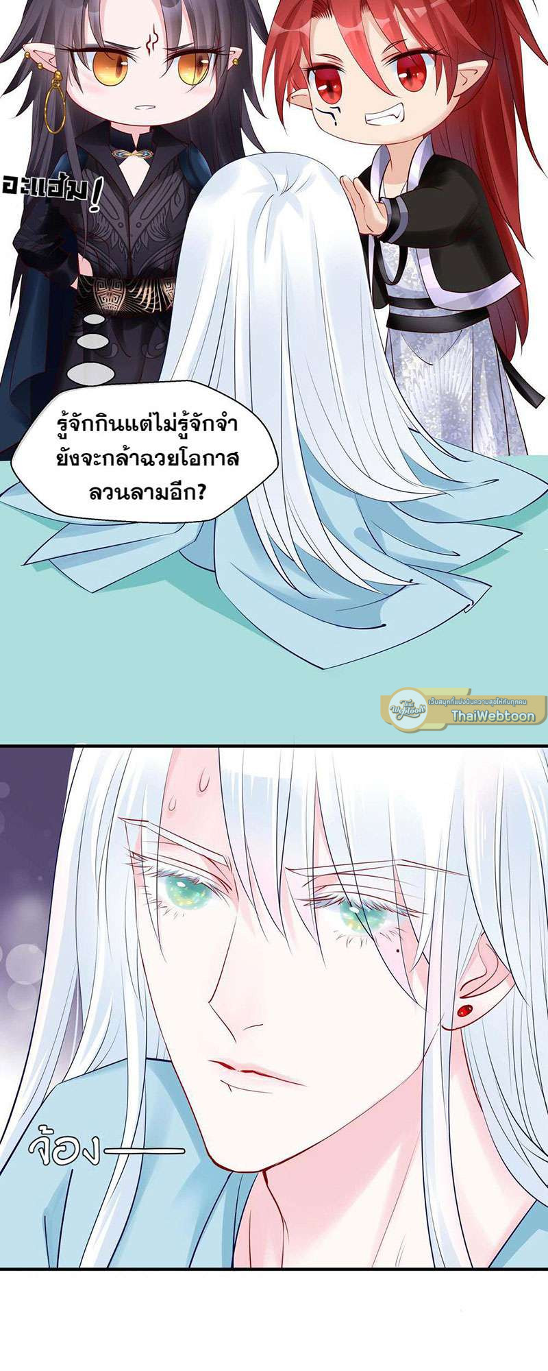 หน้า 30