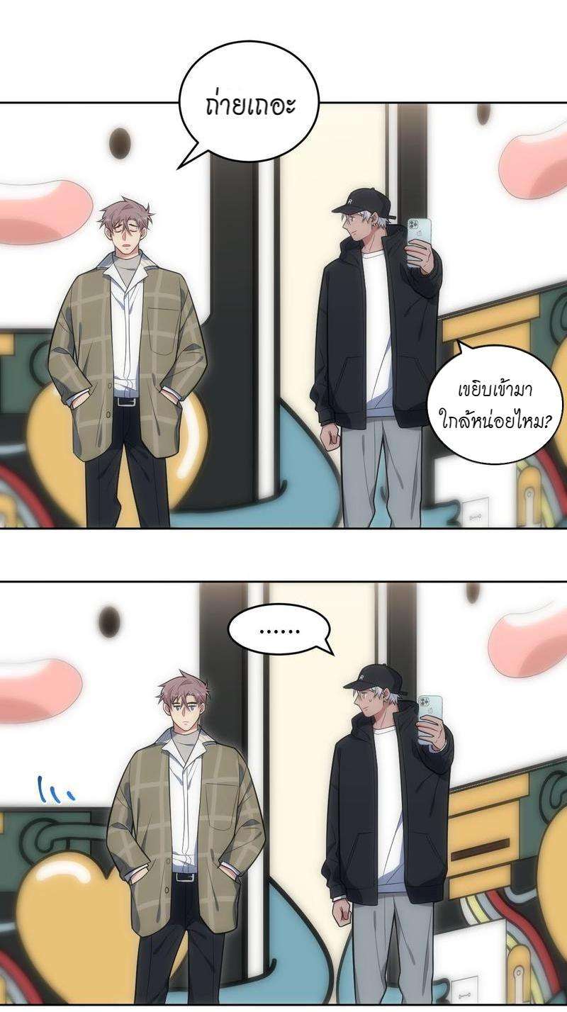 หน้า 46