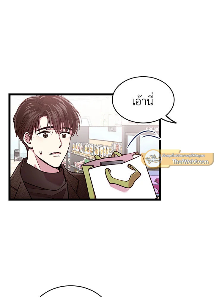 หน้า 40