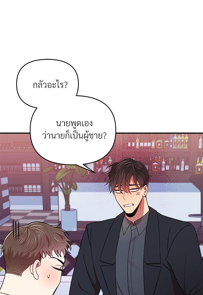 หน้า 78