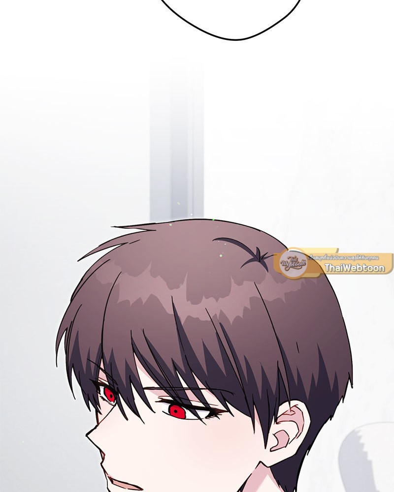 หน้า 124