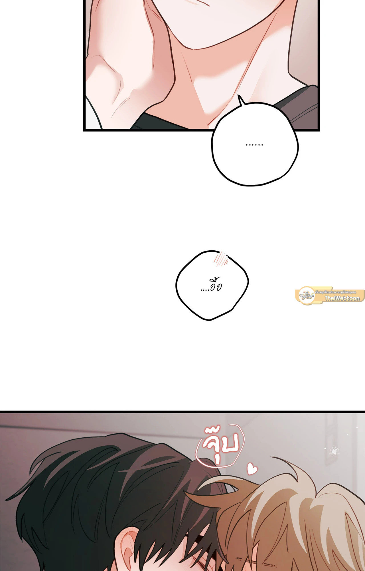 หน้า 72