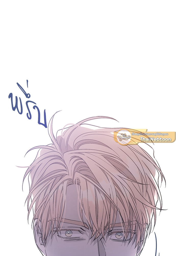 หน้า 107