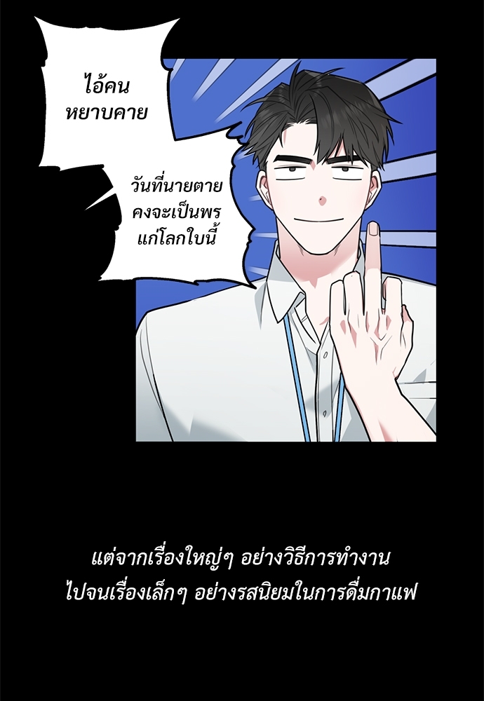 หน้า 113