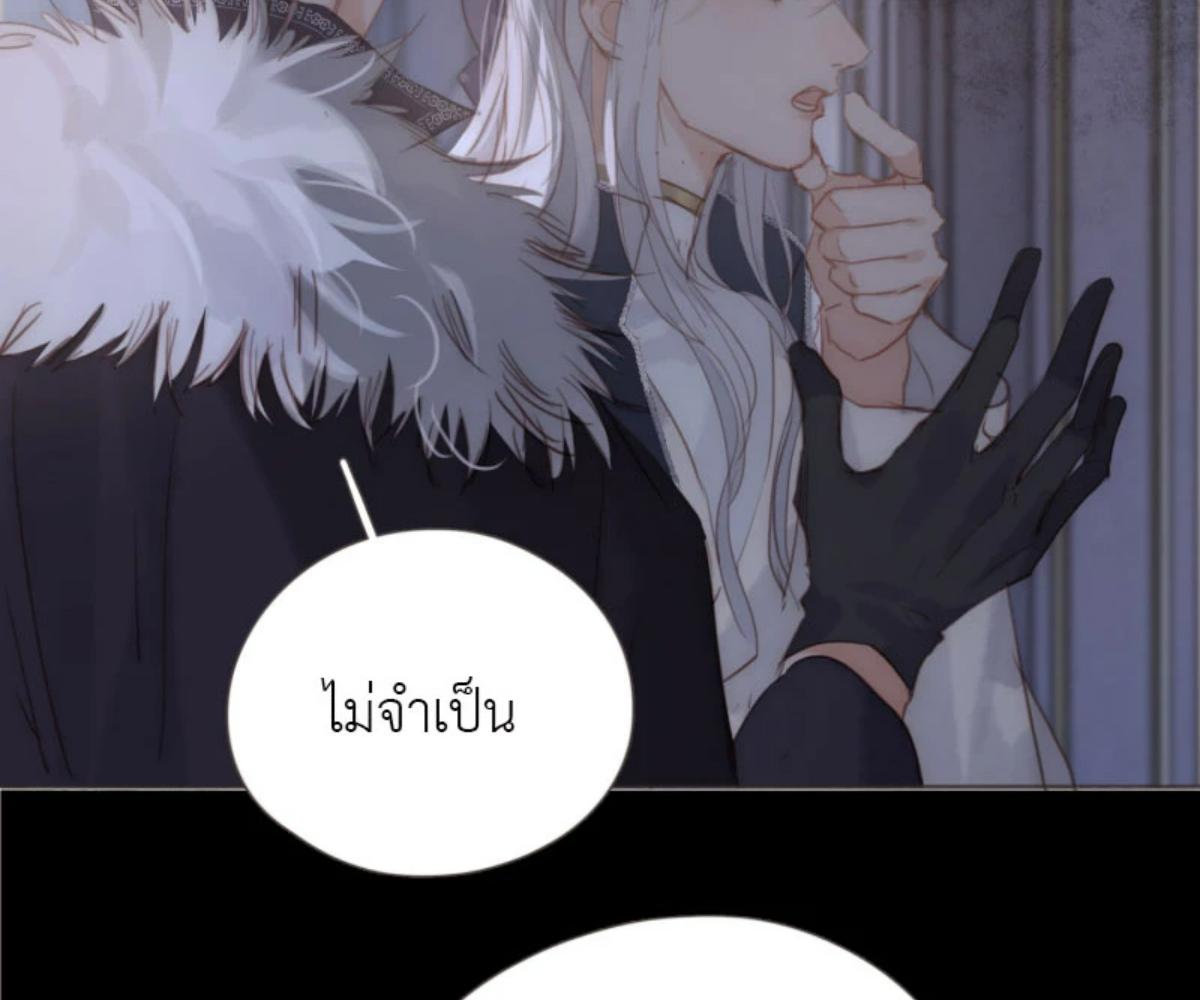หน้า 69