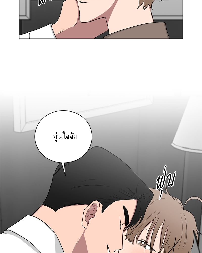 หน้า 70