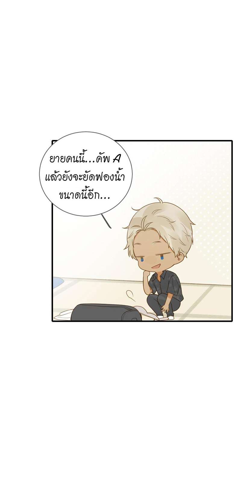 หน้า 27