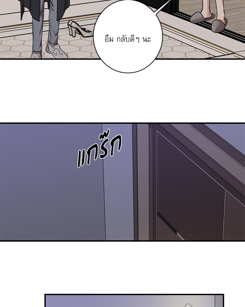 หน้า 63