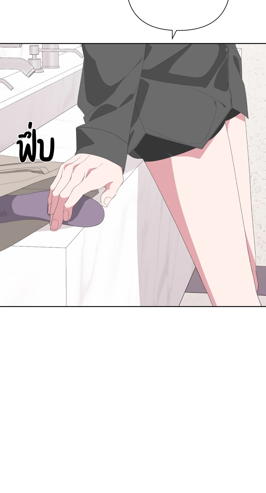 หน้า 66
