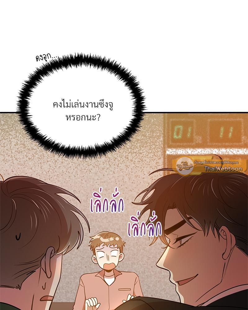 หน้า 78