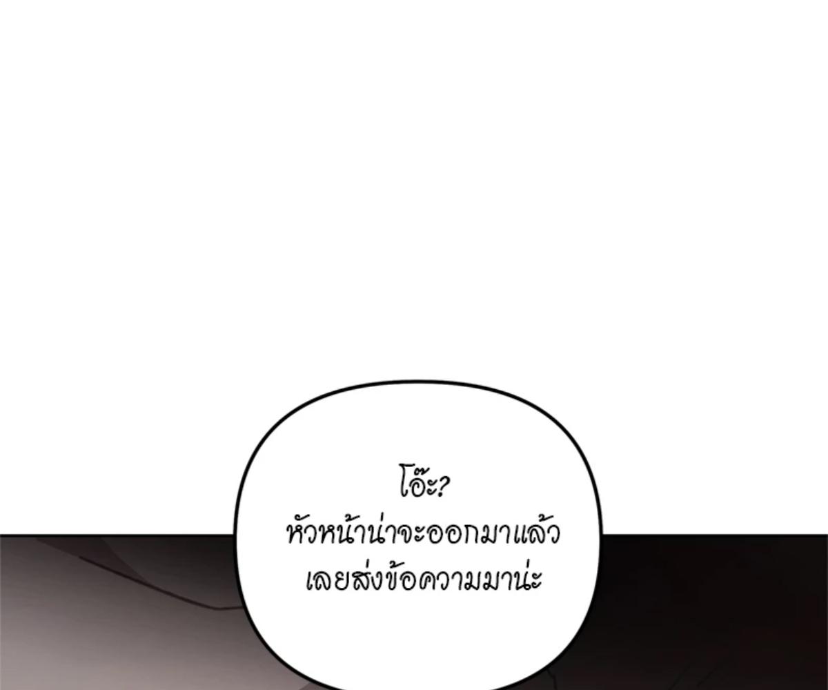 หน้า 153