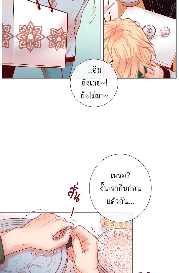 หน้า 38