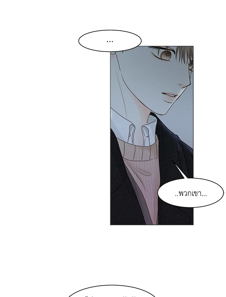 หน้า 78