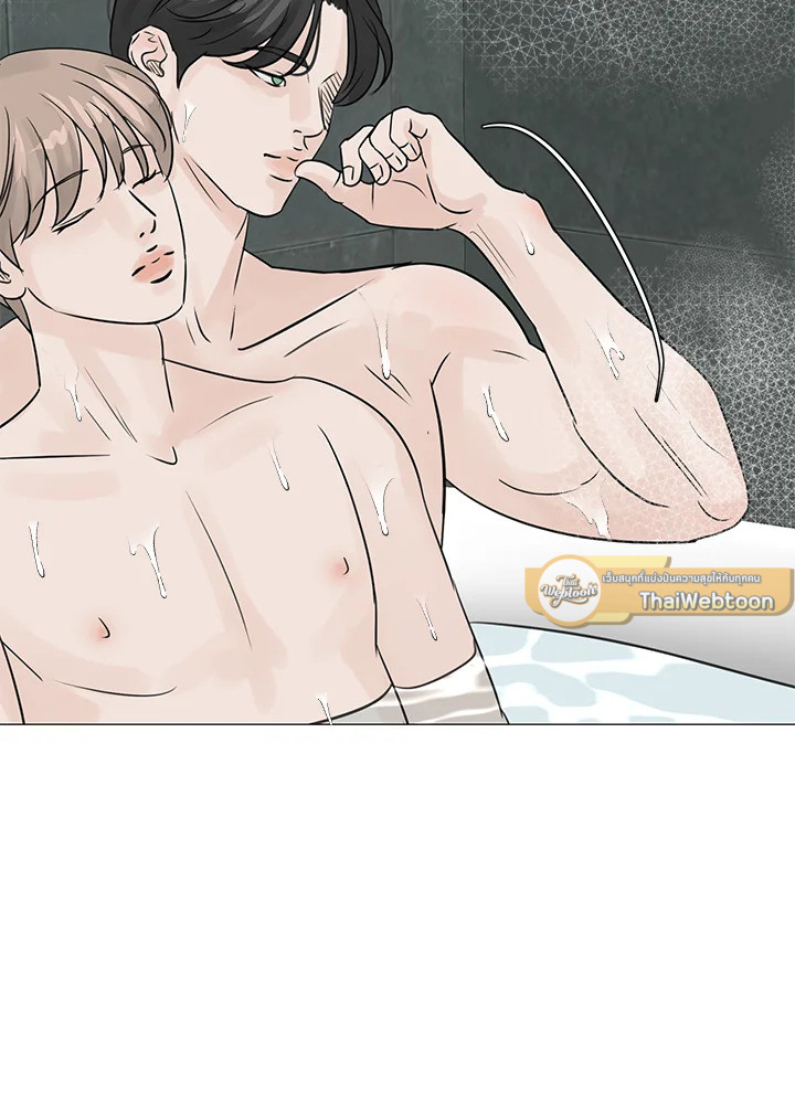 หน้า 79