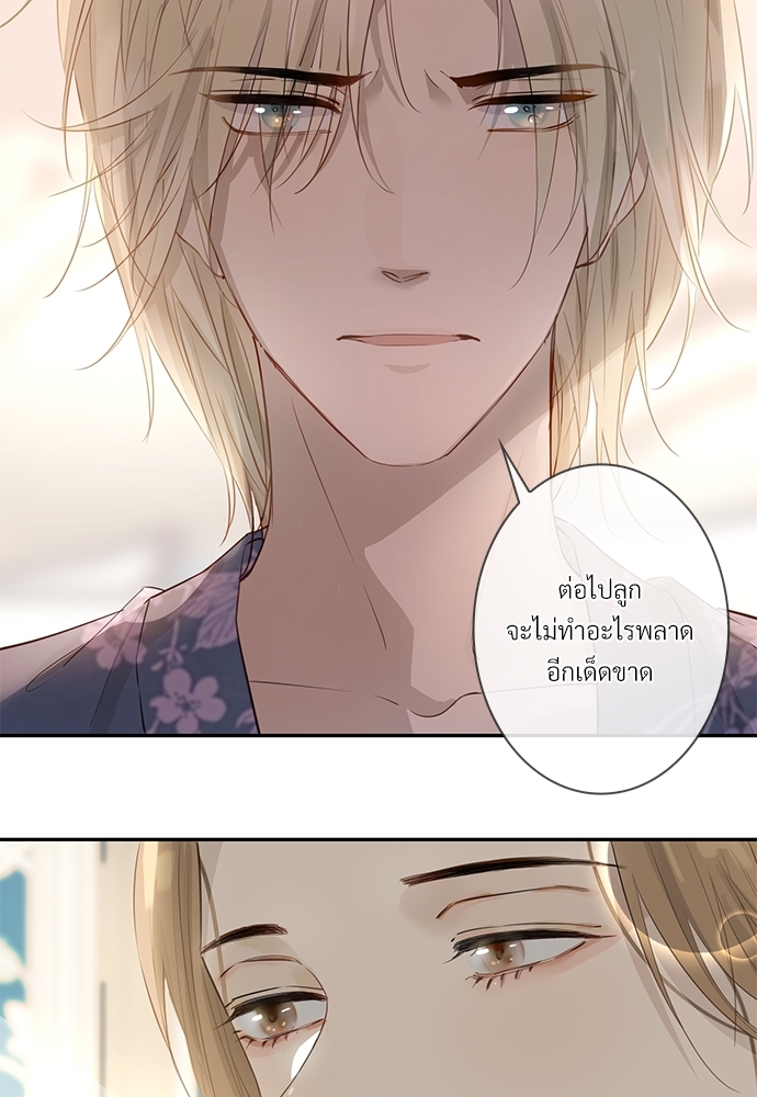 หน้า 92