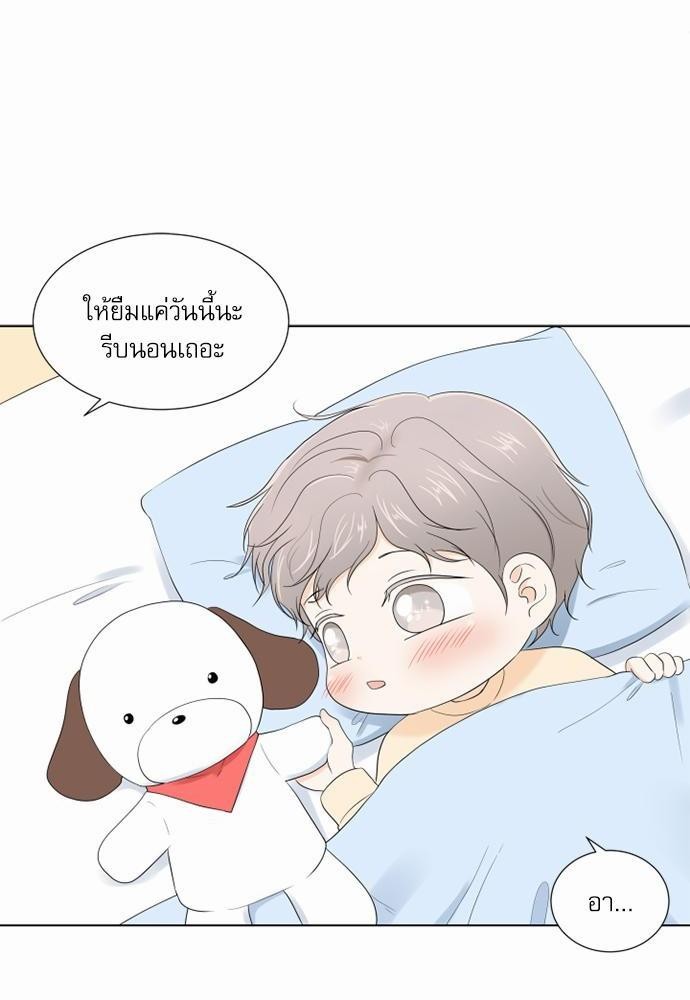 หน้า 42