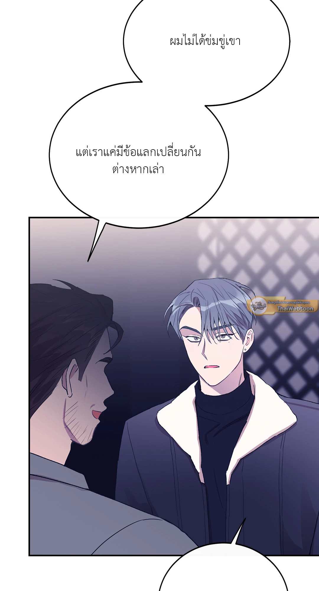 หน้า 82