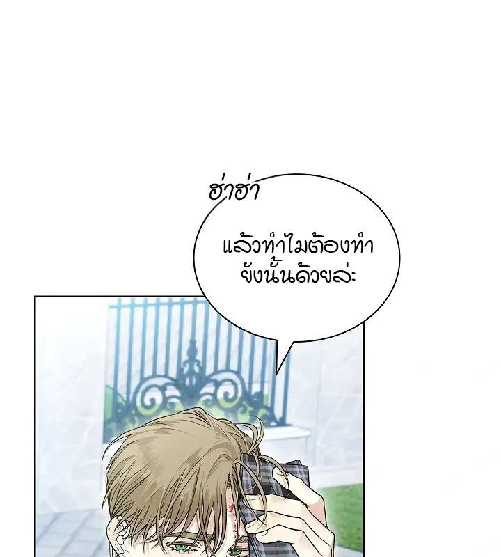 หน้า 94