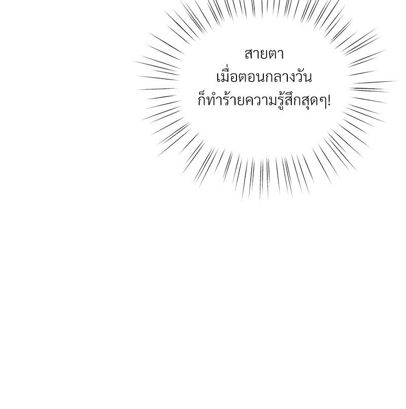หน้า 95